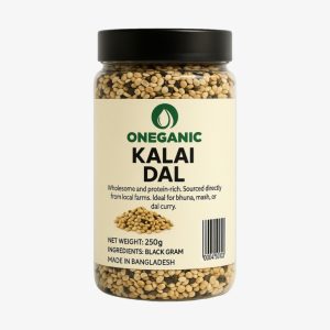 Mashkalai Dal 250gm