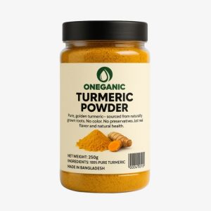 হলুদ (Holud) গুঁড়া / Turmeric Powder 250gm